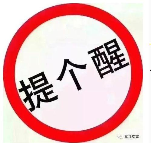 铜仁最新爆料消息今天,揭秘神秘事件背后的真相!” 第1张 铜仁最新爆料消息今天,揭秘神秘事件背后的真相!” 第1张