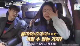 老公兄弟爆料视频播放大全,老公兄弟爆料视频大合集，真相全解析