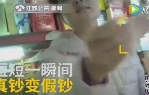 三顾茅厕爆料视频,揭秘幕后真相  第3张