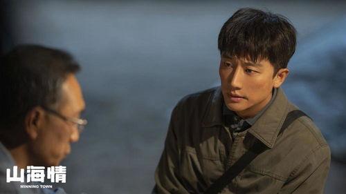 大宝哥被爆料视频,揭秘背后惊人真相 第3张 大宝哥被爆料视频,揭秘背后惊人真相 第3张