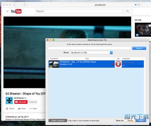 最新苹果8爆料视频下载,外观设计革新与性能升级亮点一览  第3张