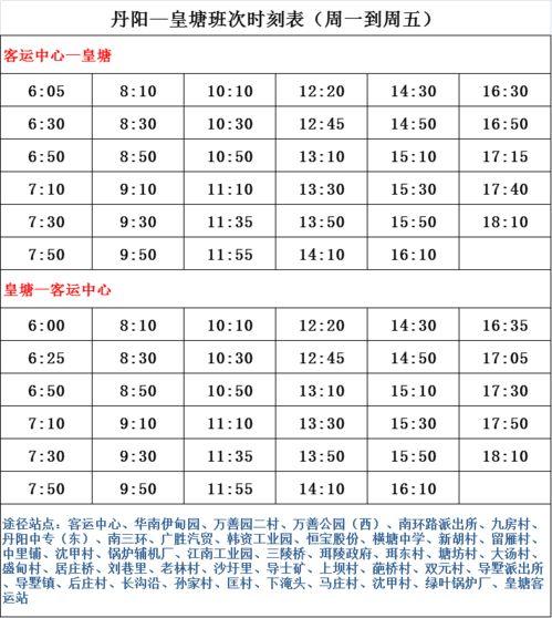 重大爆料明星名单大全最新,最新重大爆料明星名单大盘点  第2张
